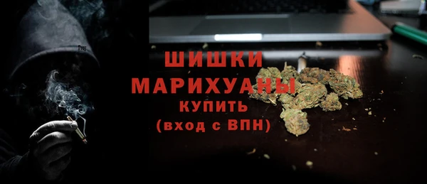 ALPHA-PVP Арсеньев