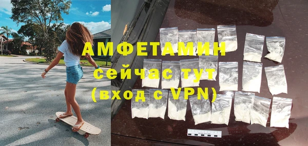 кокс Армянск