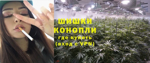 кокс Армянск