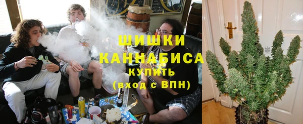 кокс Армянск