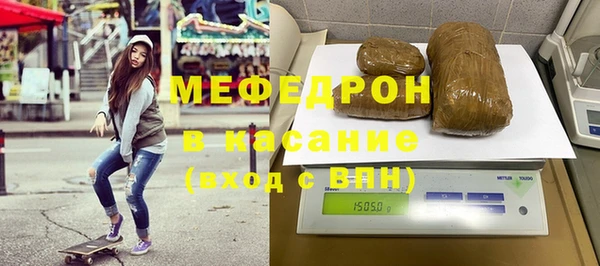 кокс Армянск