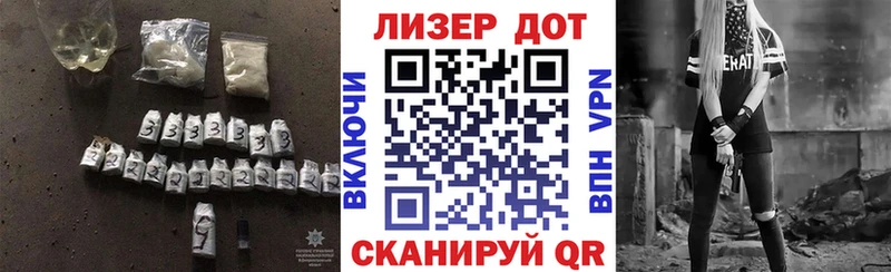 где купить наркоту  Аткарск  блэк спрут как войти  shop телеграм  Лсд 25 экстази кислота 