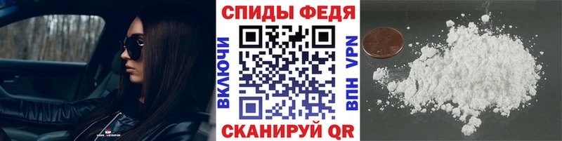 ОМГ ОМГ зеркало  Аткарск  дарк нет состав  наркота  Первитин витя 