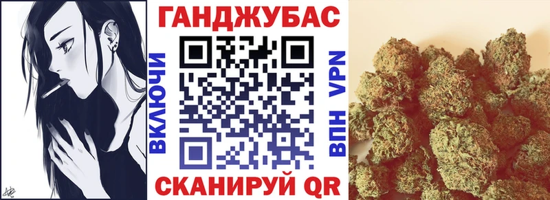 площадка какой сайт  купить  сайты  Аткарск  Шишки марихуана Bruce Banner  OMG маркетплейс 